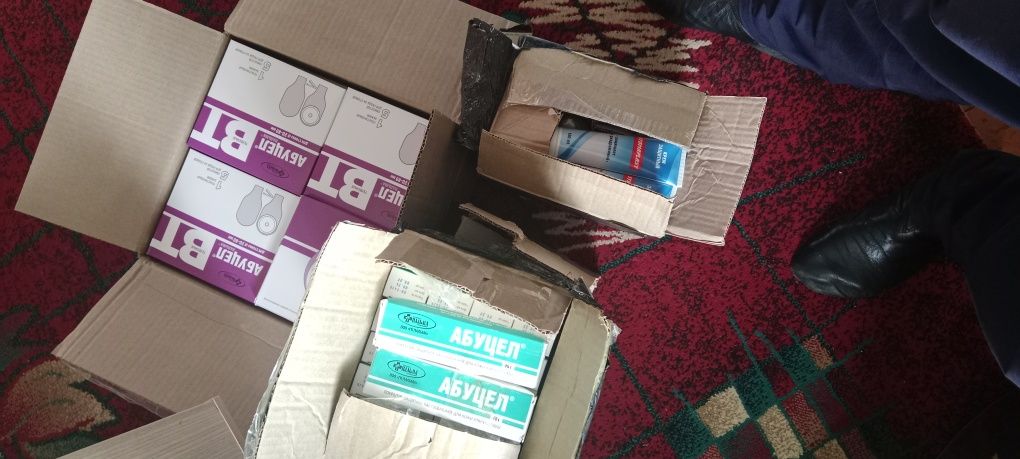 Продам калоприёмник Абуцел