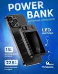 Портативный аккумулятор для Айфона. Power Bank для iPhone