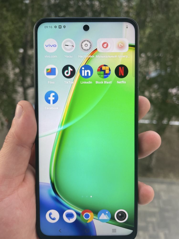 Vivo Y 28 новый с коробкой