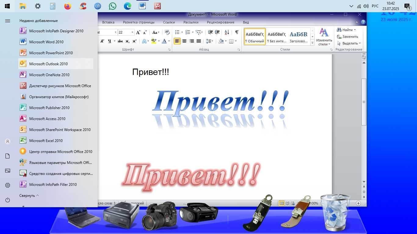 Ноутбук, Fujitsu lifebook AH531