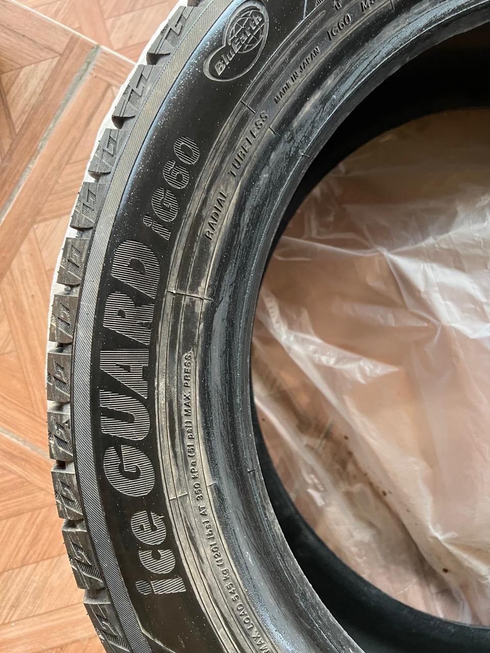 Зимние шины Yokohama R16 195/55
Продам комплект
