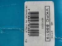 Водяной насос фирмы SKF VKPC 88619