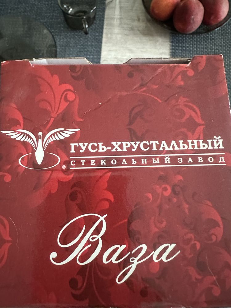 Ваза гусь- хрустальный и ваза для фруктов 2 штуки гусь - хоустальный