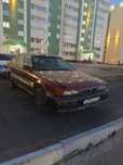 Mitsubishi Galant