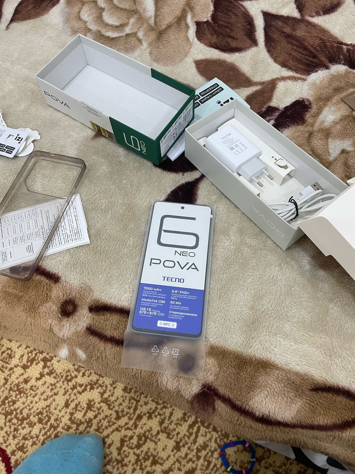 Продам или обмен новый