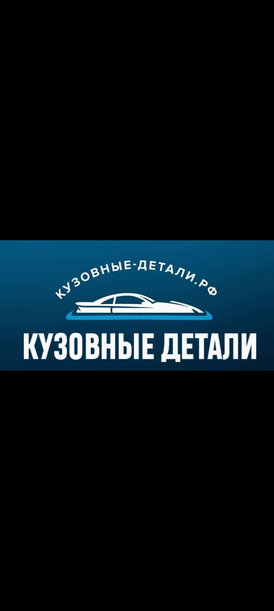 Генератор стартера аккумуляторы Ваз Газель новые