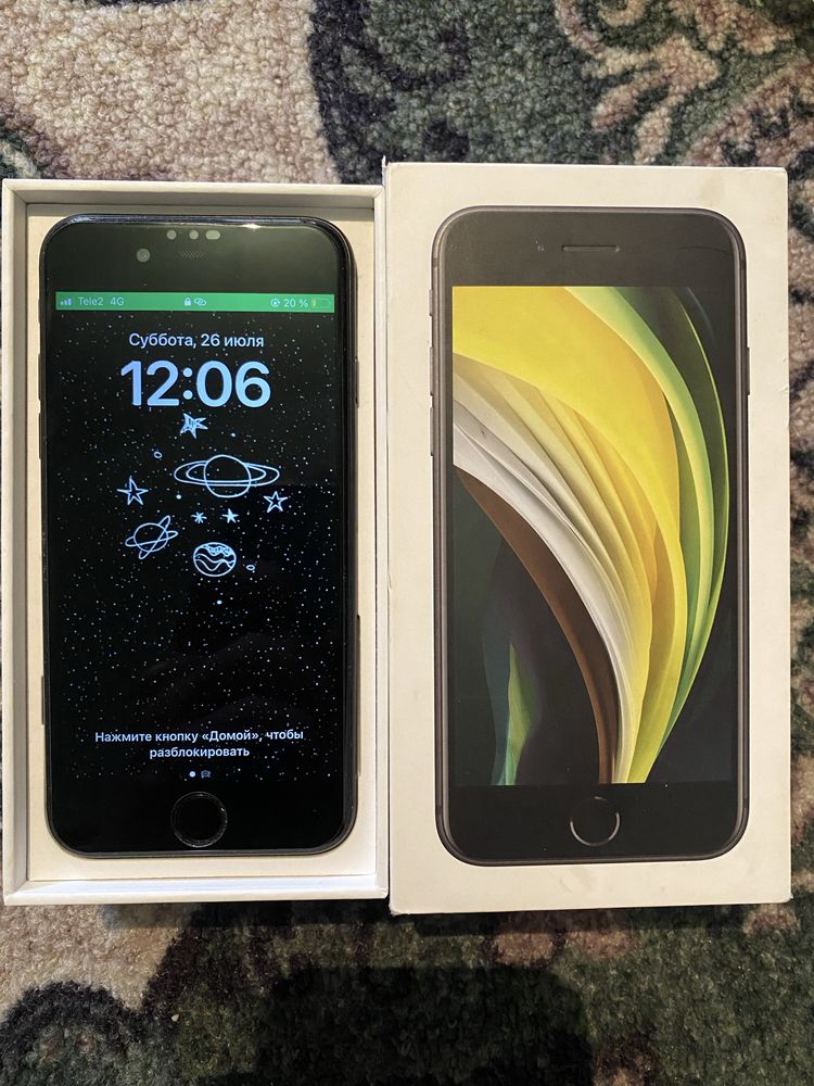 Iphone se 2020 EAC