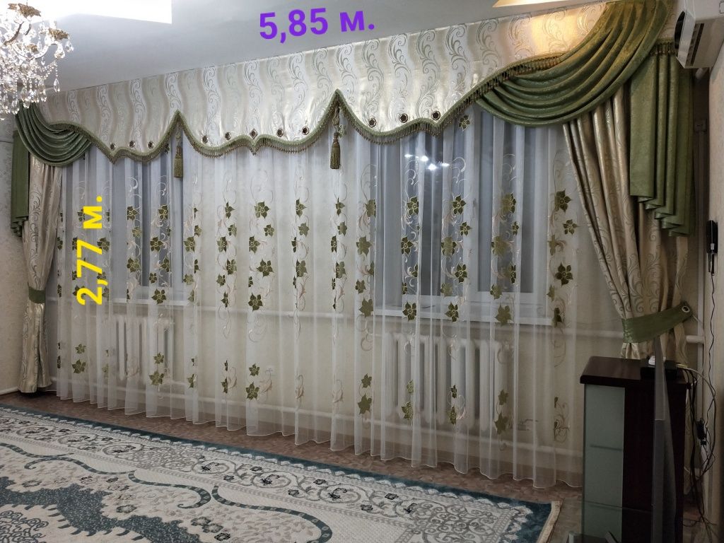 2 терезеге Полный комплект Шторы Тюль Карниз