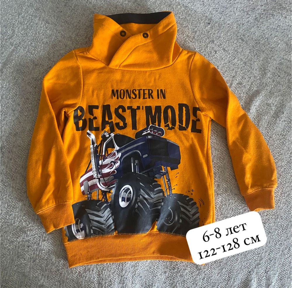 Одежда из Европы