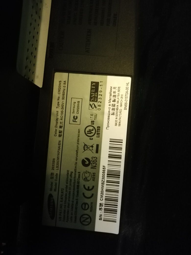 Продам компьютер