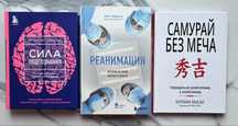Продам книги.