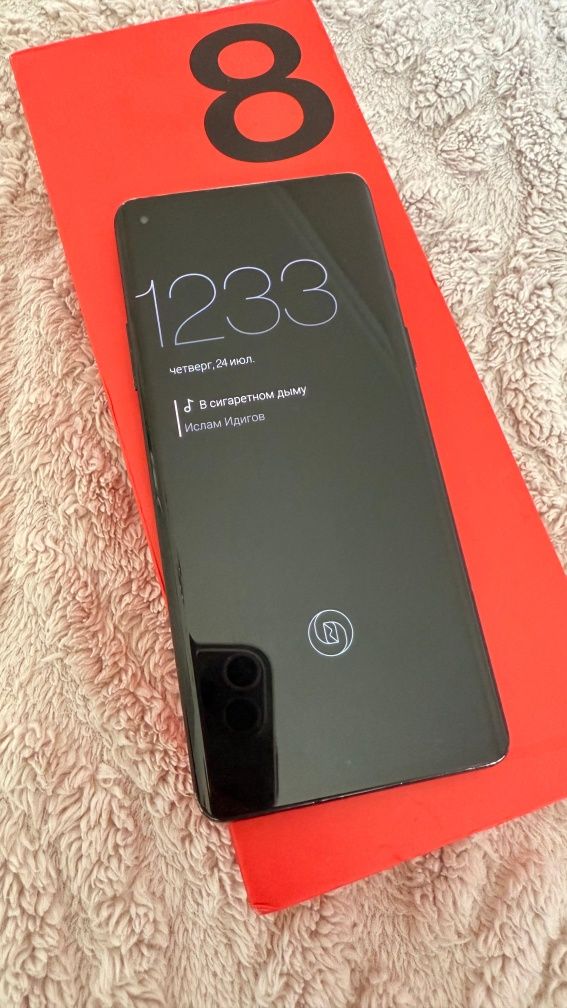 OnePlus 8 , 8/128