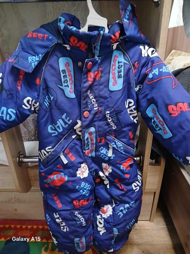 Продам зимний  комбенизон мальчиковый