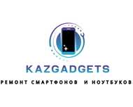 Ремонт смартфонов и ноутбуков