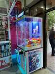 Игровой аппарат Хватайка , Ойыншык