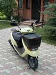 Продам мопед Honda dio Cesta af62
