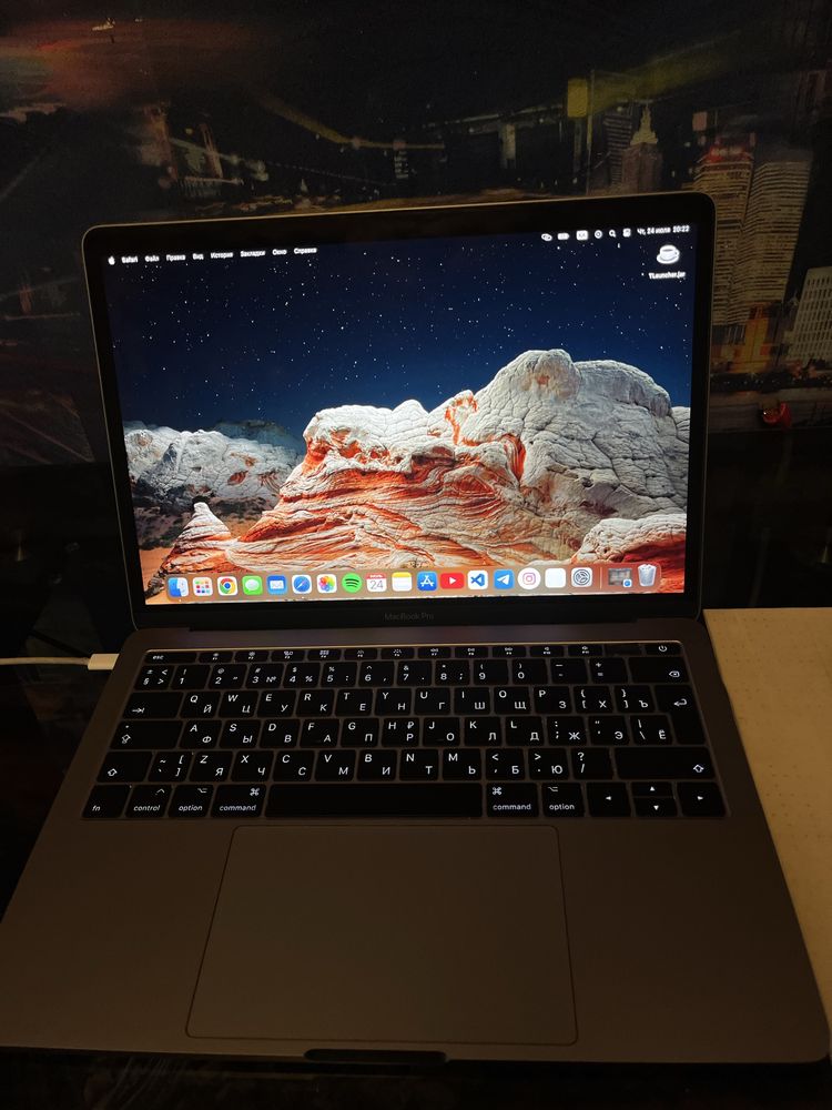 Macbook pro