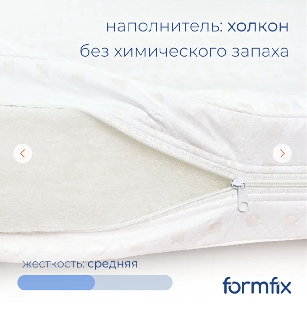 Топпер, наматрасник Formfix