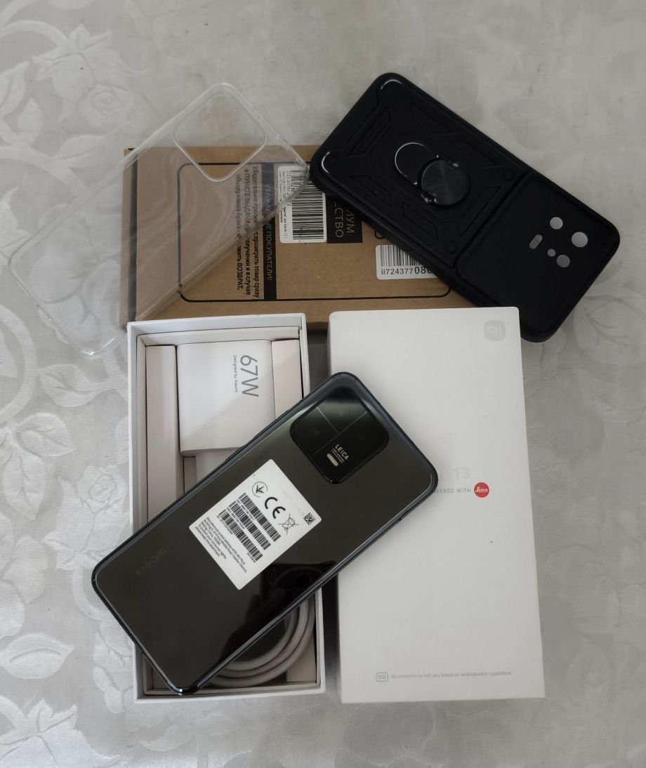 Xiaomi 13 12/256