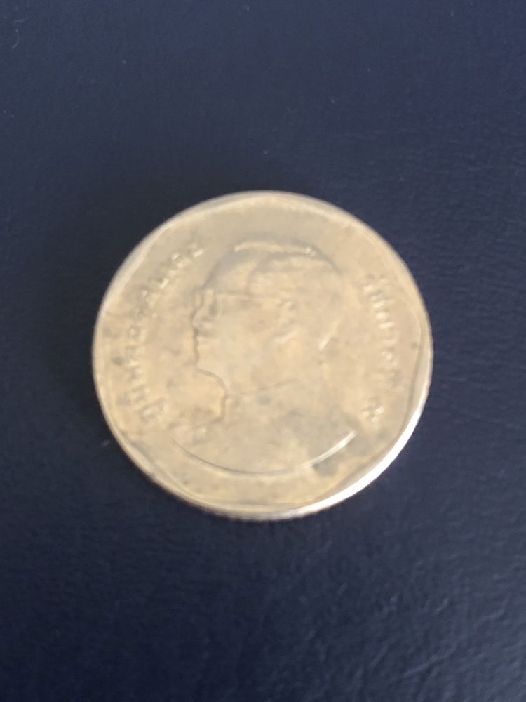 Монеты Тайланда 1,5 и 10  бат