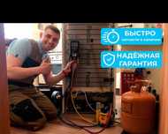 Ремонт холодильников быстро выезжаю