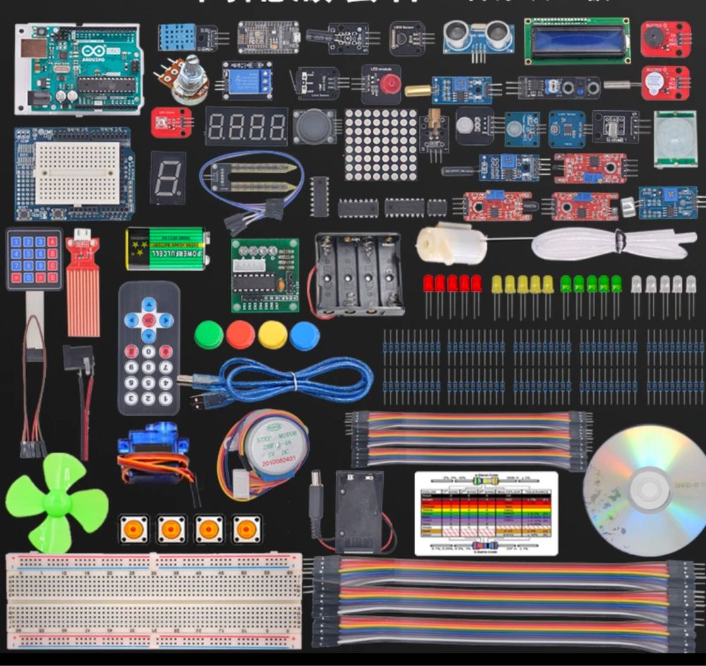 Продаю Arduino из 56 предметов