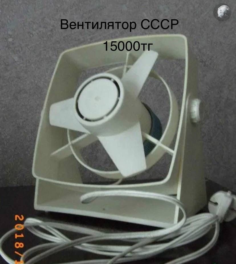 Разный советский инструмент, спецовка новая