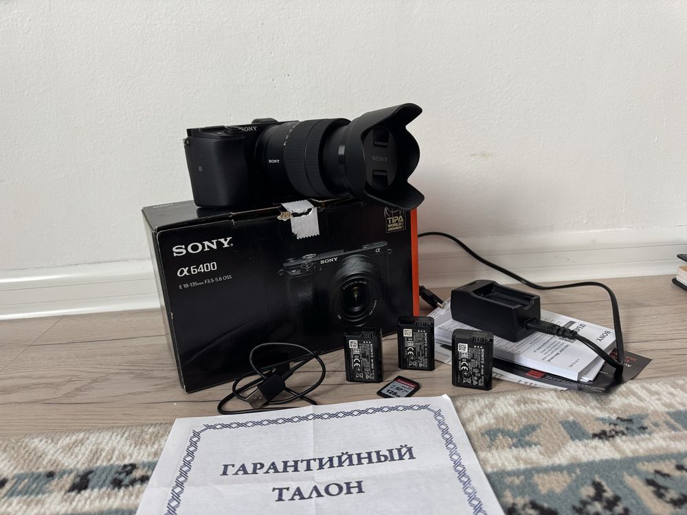 Фотоаппарат SONY A6400