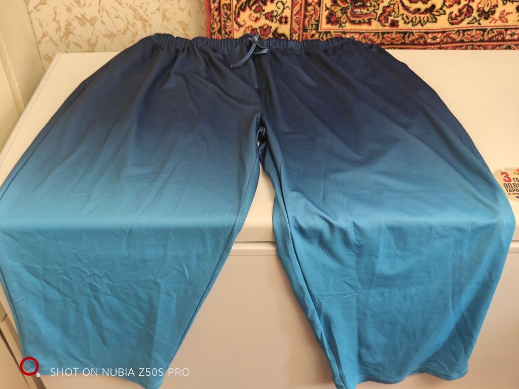 Продам летний костюм.