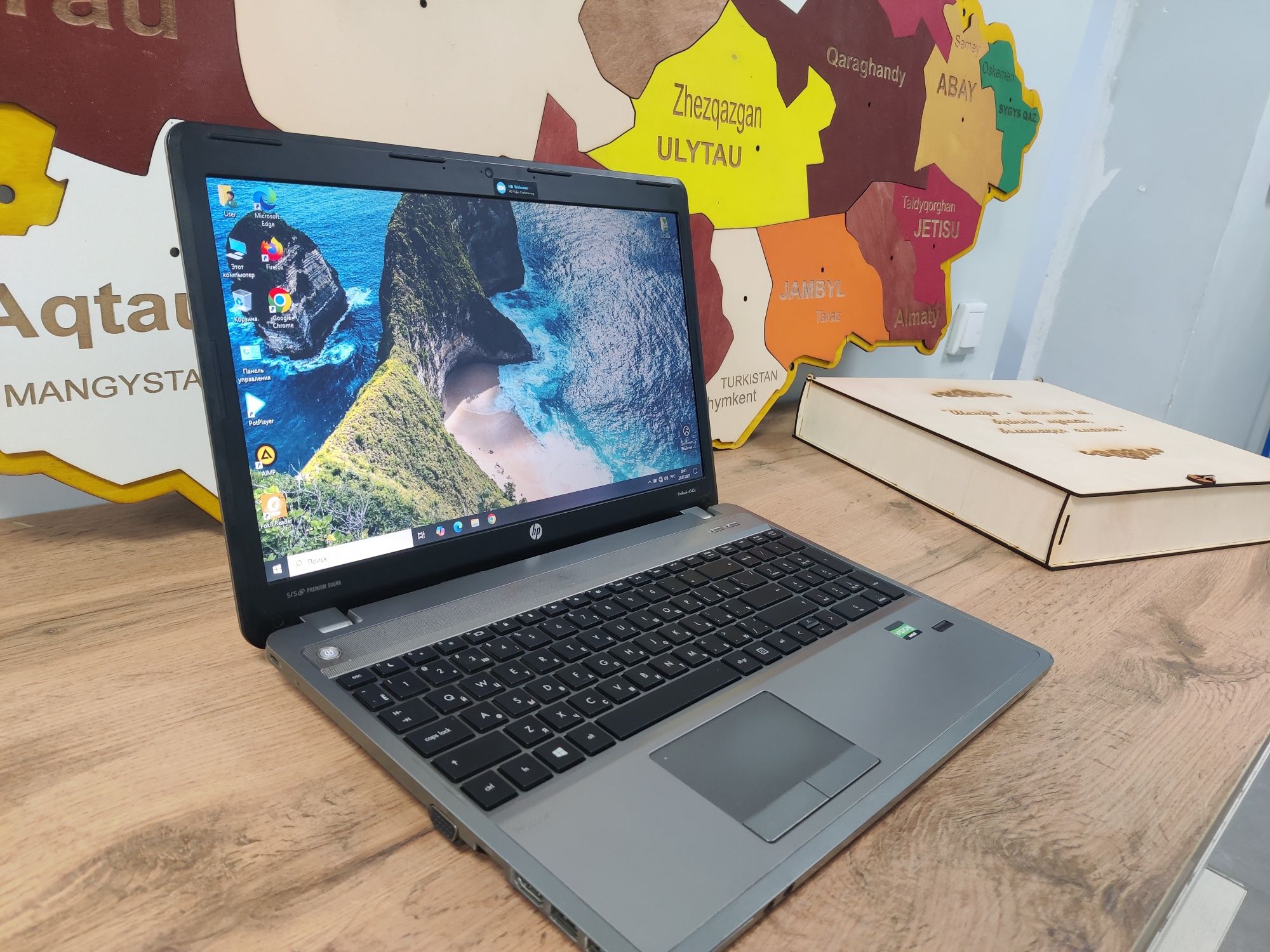Ноутбук HP ProBook 4545s 4 ядра/8GB/SSD+HDD/Win10 в отличном состоянии
