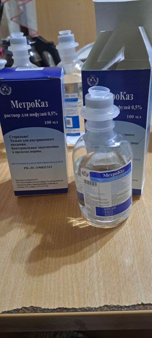 Продам натрий хлорид