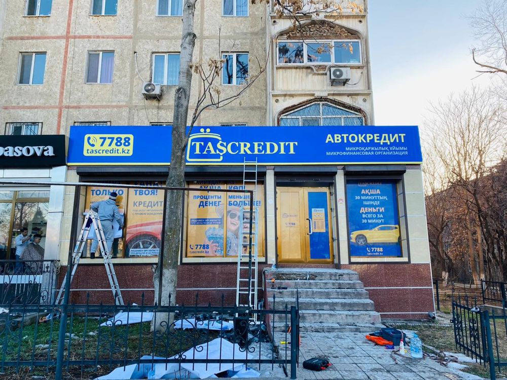 Объемные БУКВА! Наружная Реклама! С Гарантией! Сыртқы жарнама