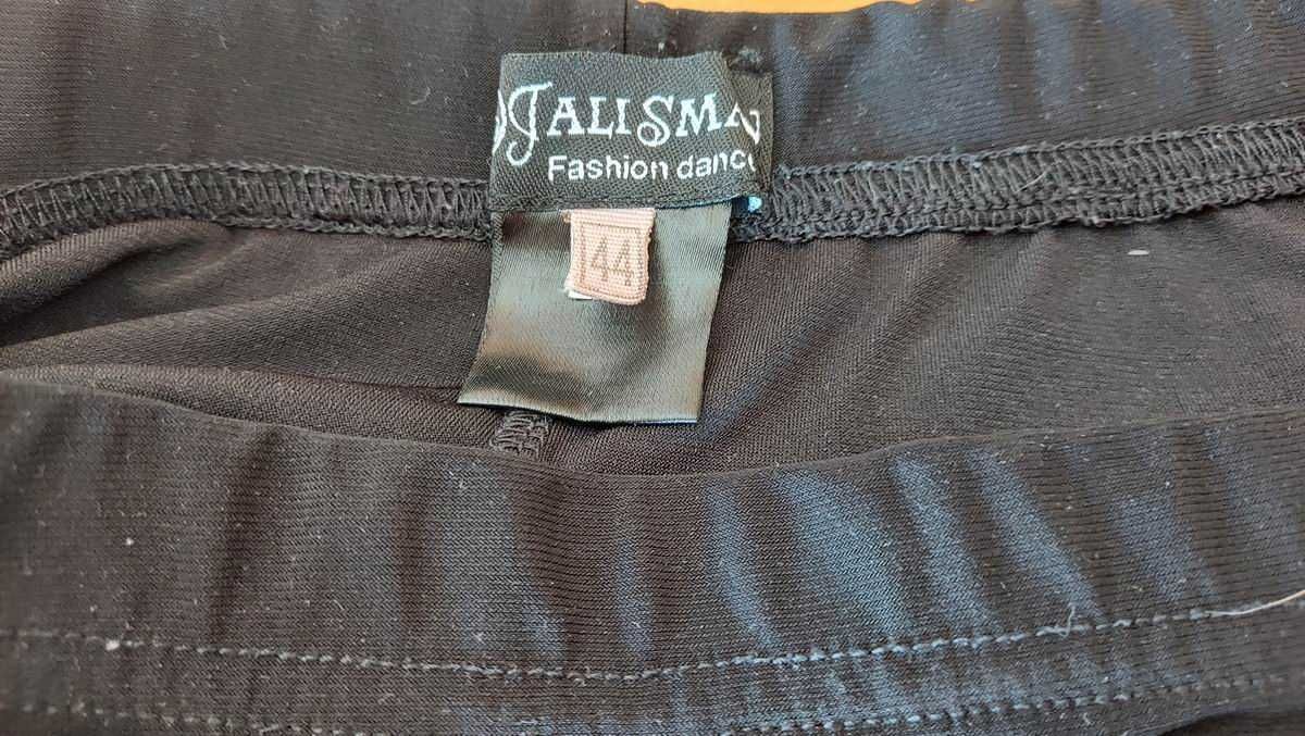 Продам юбку для латинских танцев