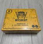 «Бункер» Настольная Игра Новая