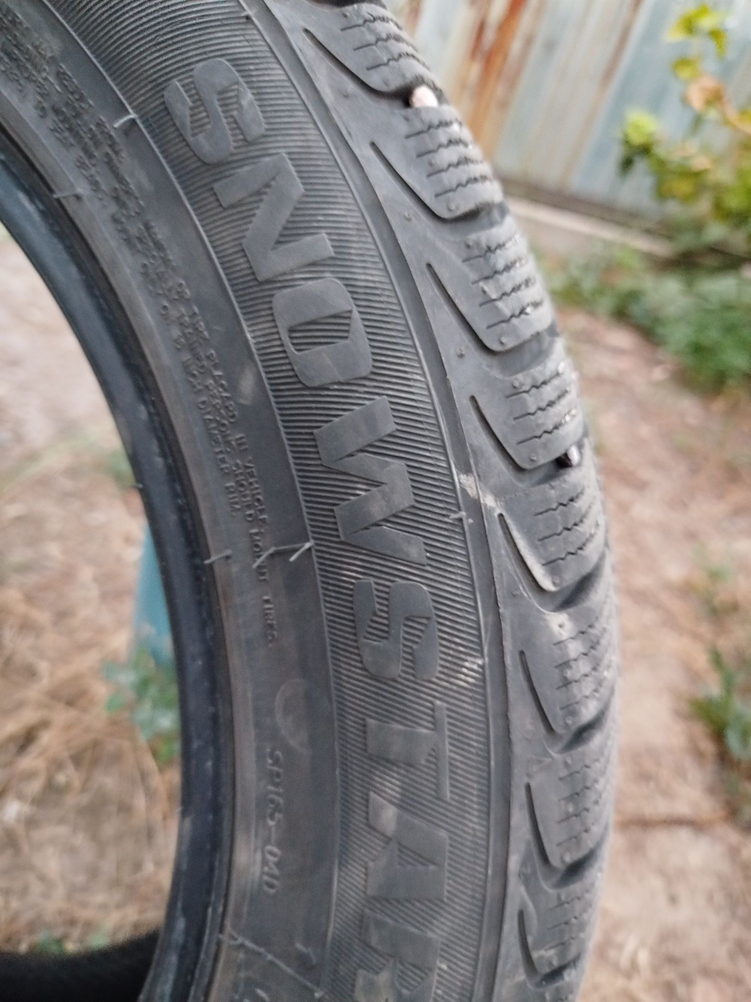 Зимняя резина 205/55R16