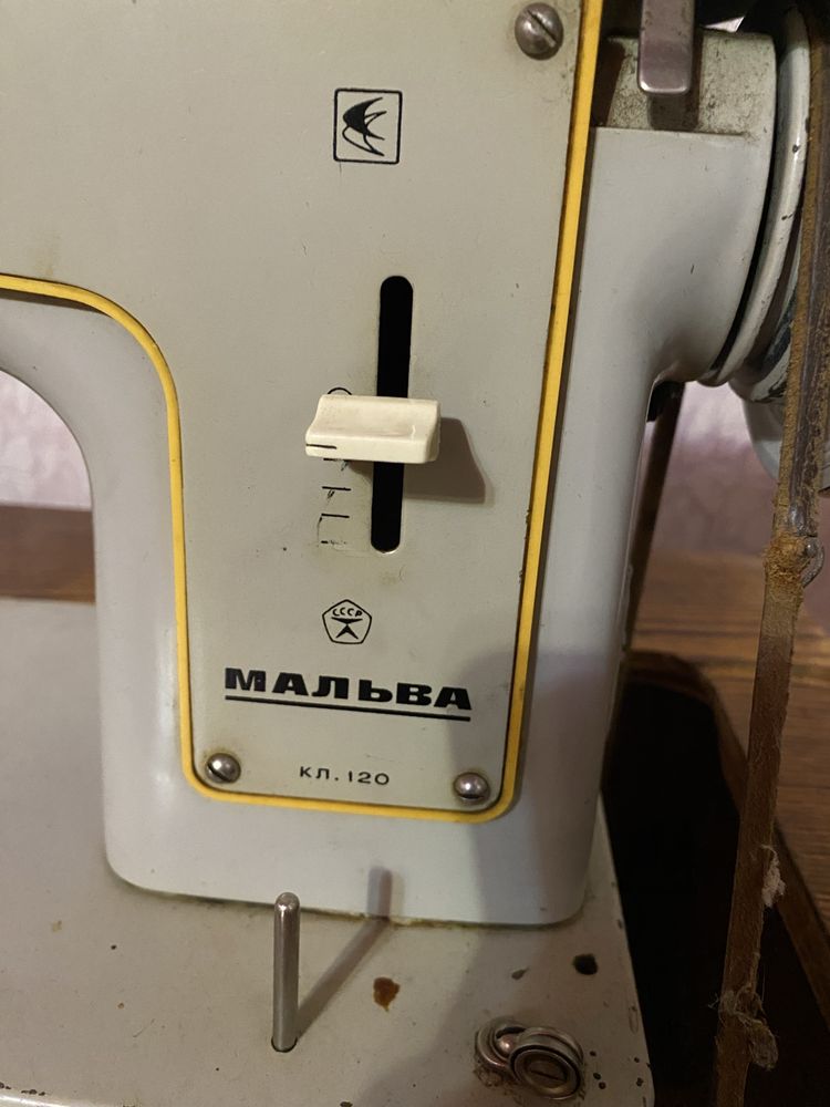 Швейная машинка Мальва
