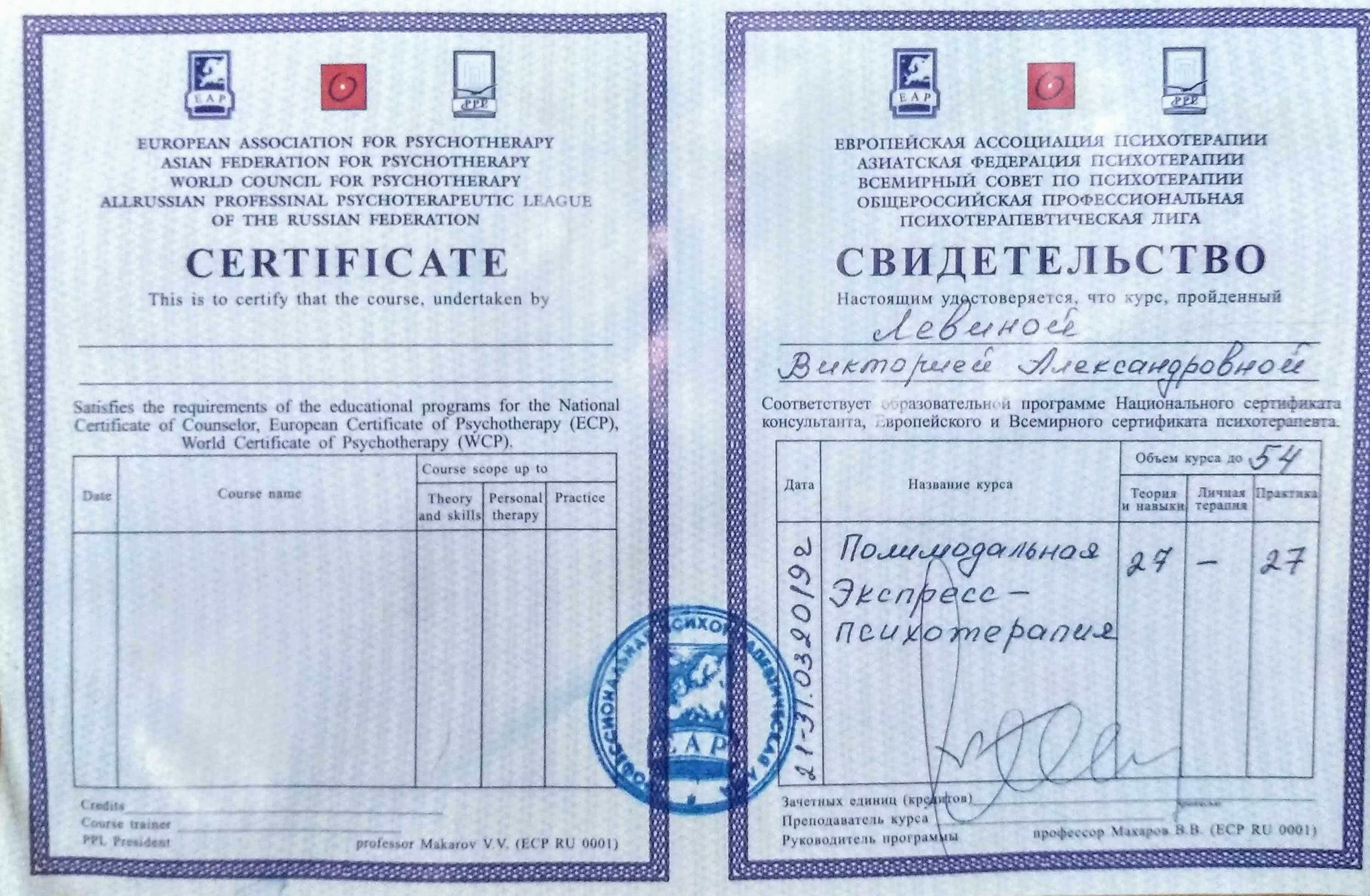 !АКЦИЯ! ТОЛЬКО летом стоимость сессии 8000 тенге - 45 минут!!!