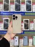 Айфон 14 pro 256 gb батарея 87% гарантия год