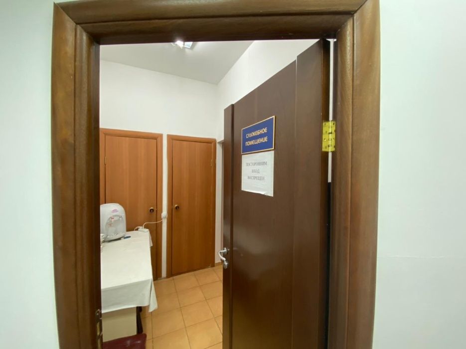 Продам офис в ЖК Номад