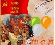 Обмен 2 комнатную квартиру на 3 комнатную.