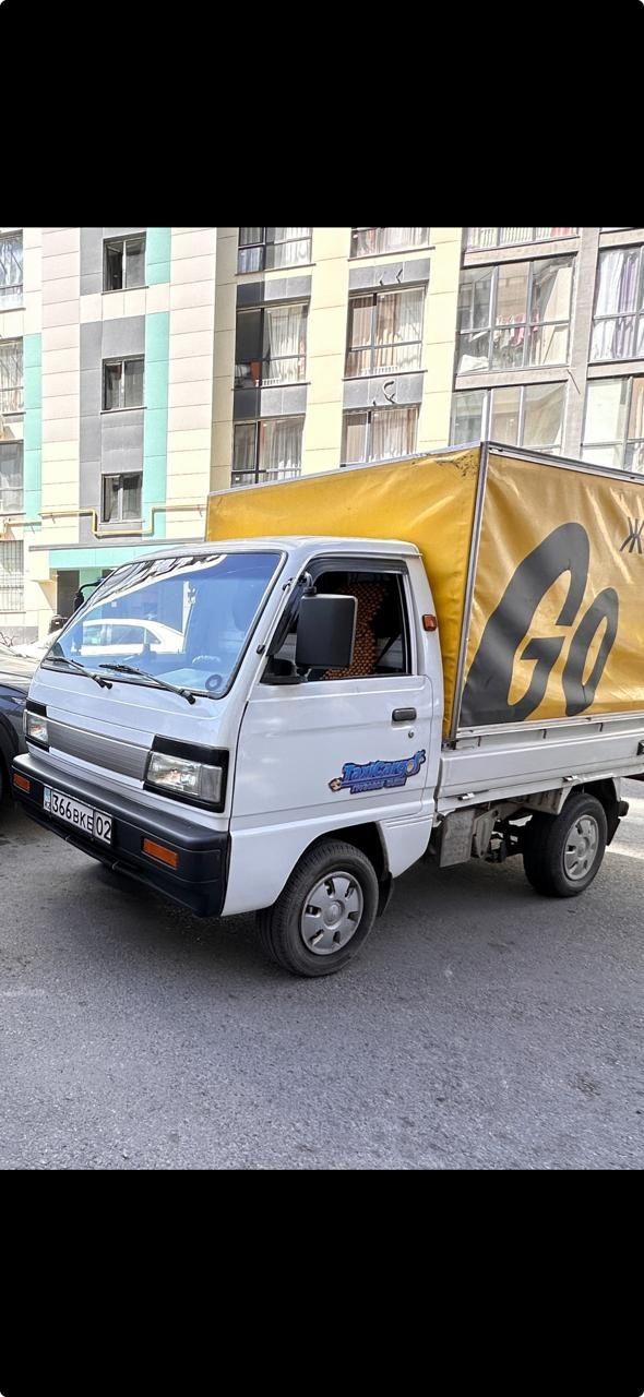 Аренда Лабо Дамас