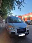 Продается машина Hyundai Starex
