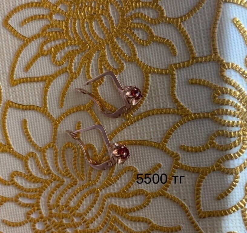 Новые по 5500 тг за пару