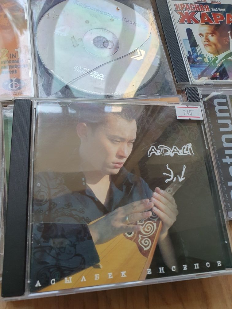 Продам СД диски.