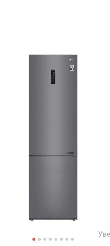 Холодильник LG б/у