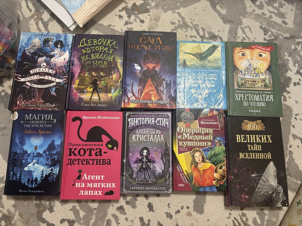 Продам детские книги
