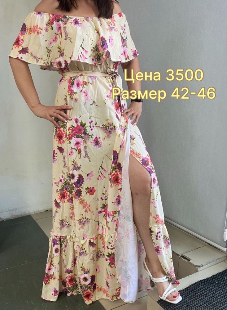 Продам платье и костюм