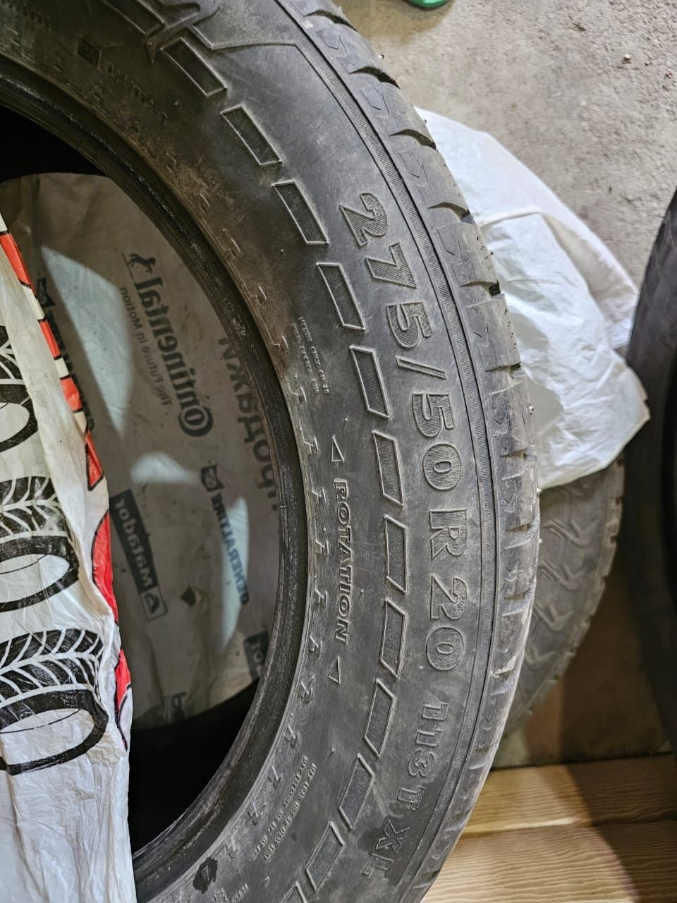 Резина зимняя 275/50 R20 Nokian hakkapeliitta 7