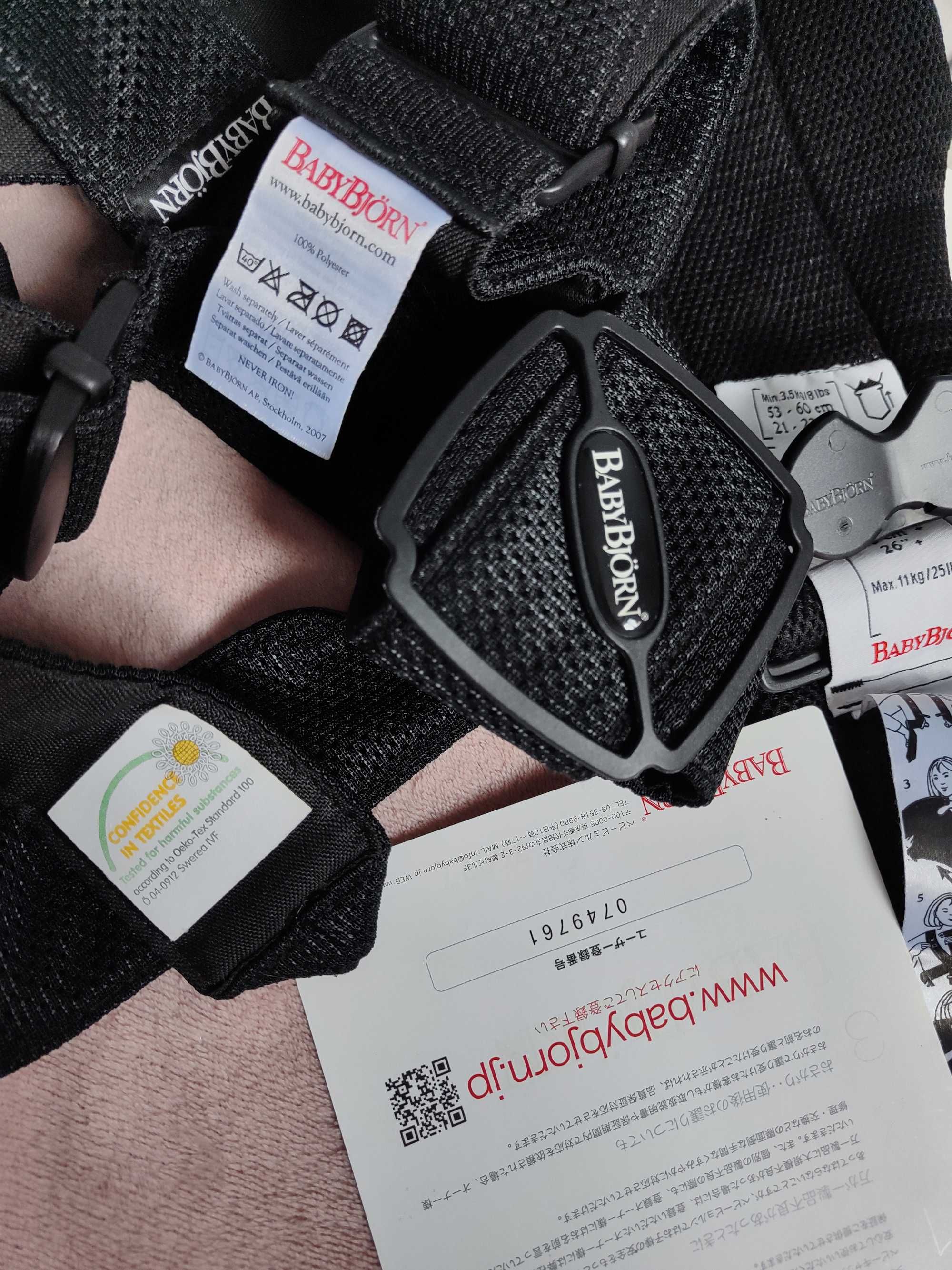 Эргорюкзак BabyBjorn mini original (черная сетка)