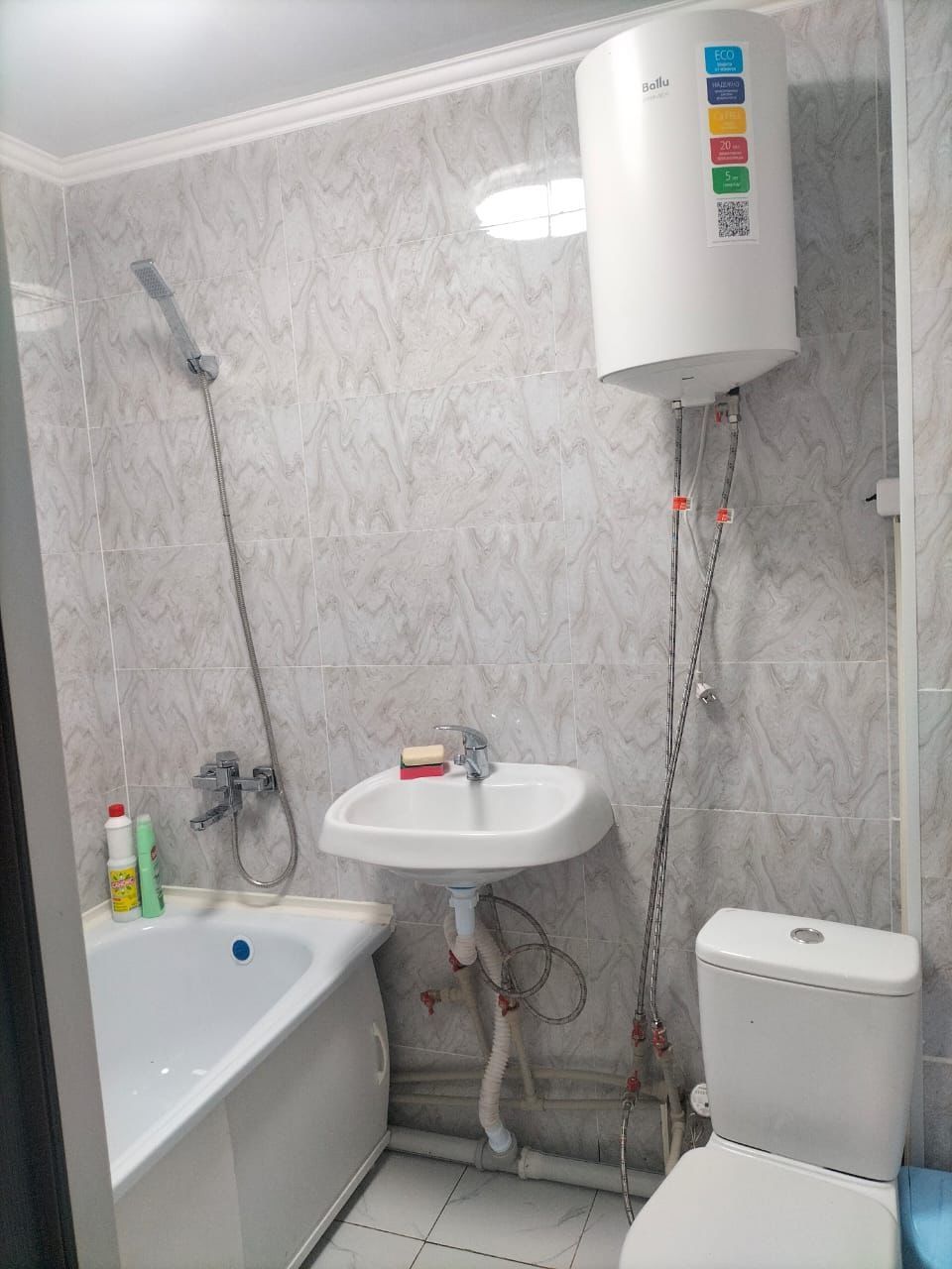 Посуточно квартиру